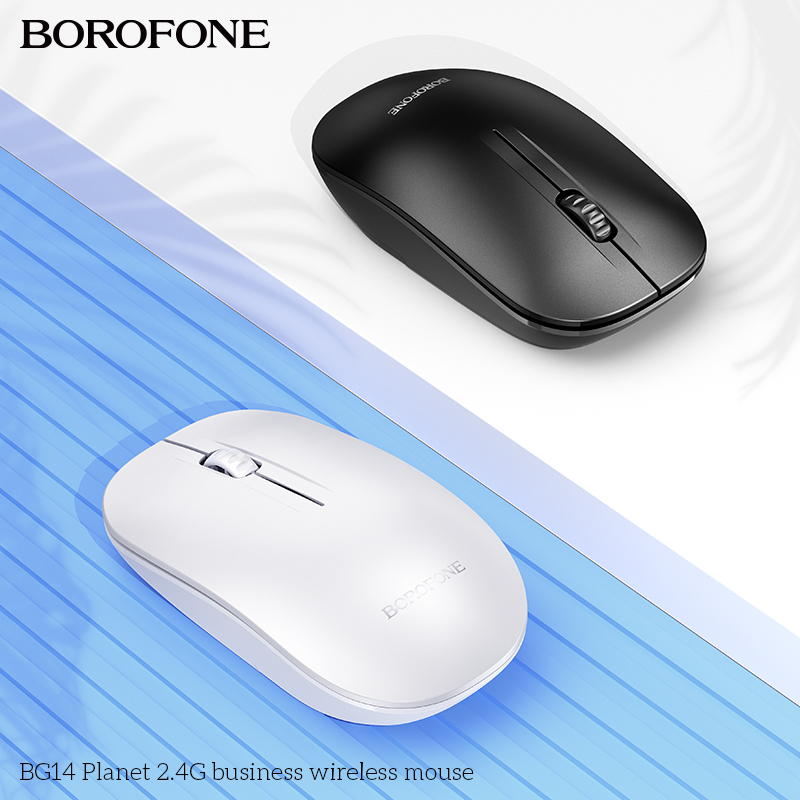 BOROFONE BG14 Planet 2.4G wireless mouse NZ 3